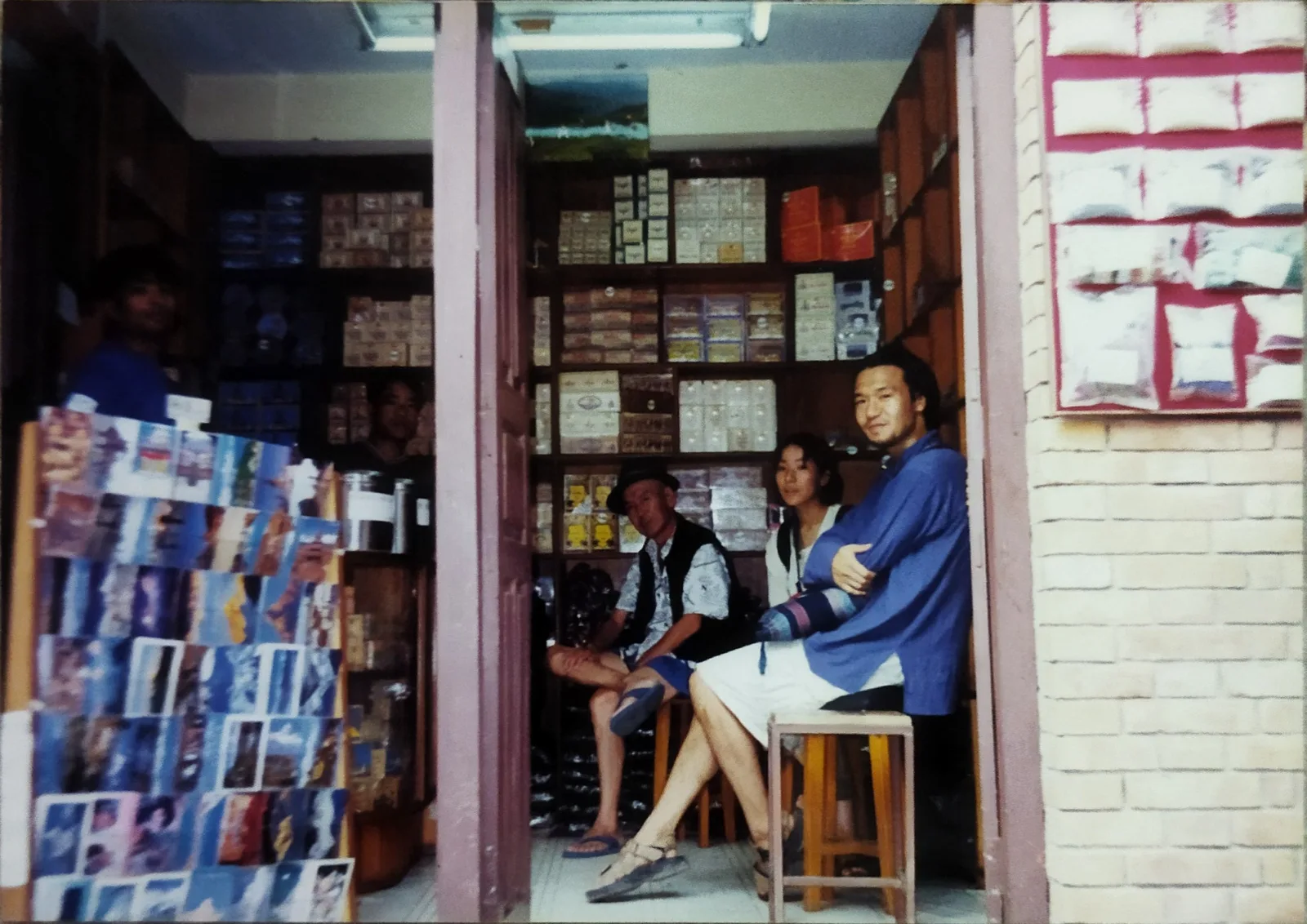 The Patan Tea shop in Swotha Tole in the early days