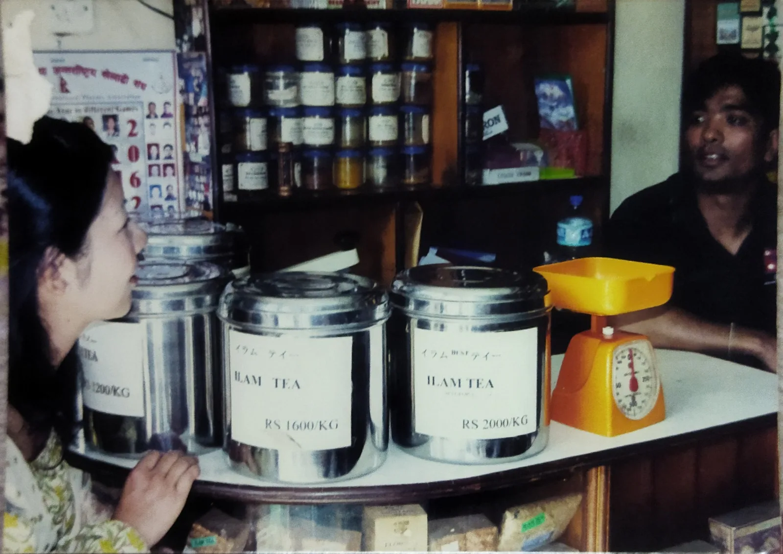 Tea tins at the Patan Tea counter